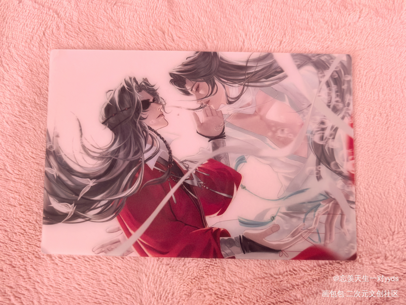 _天官赐福无料返图绘画作品