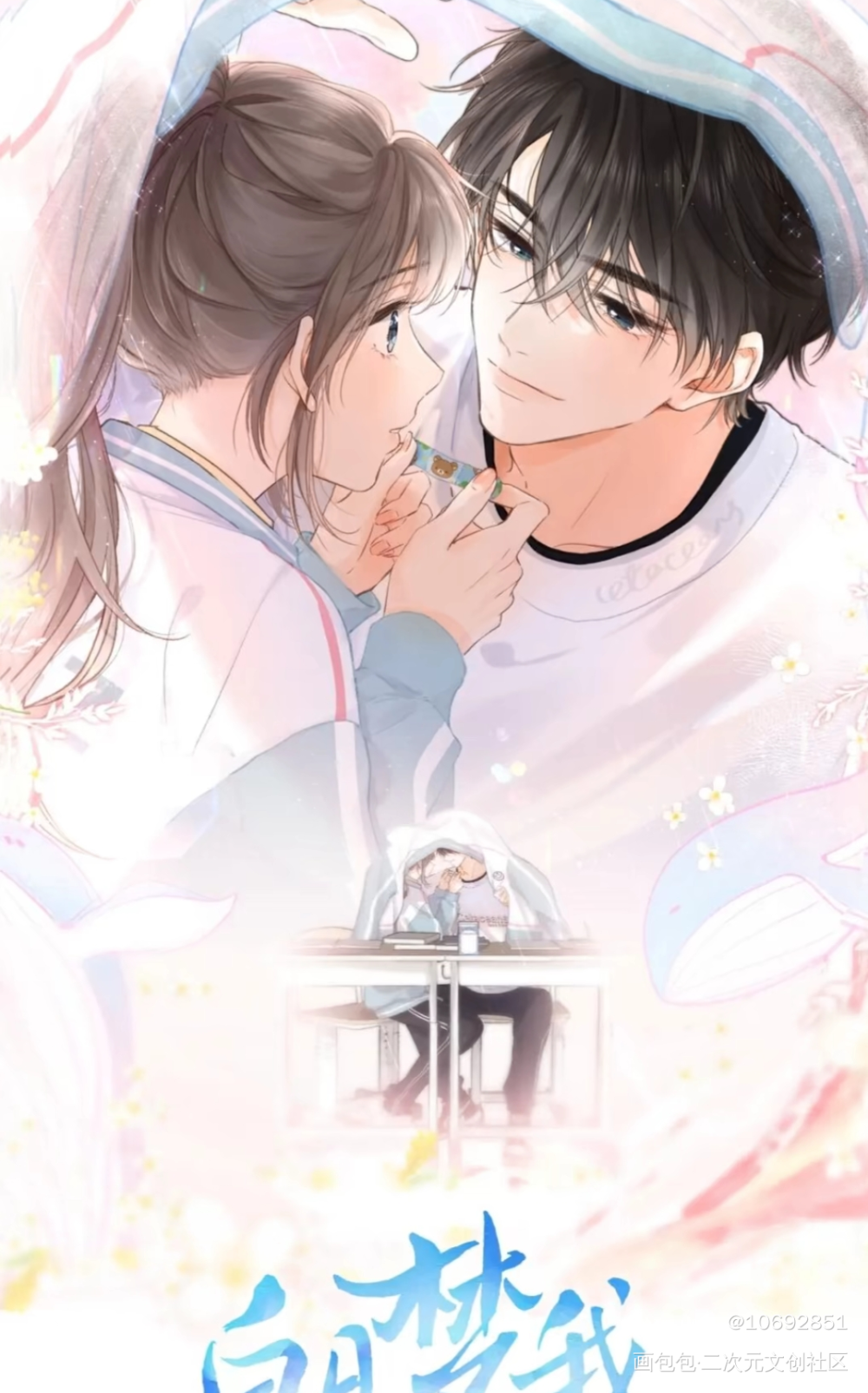 _绘画作品