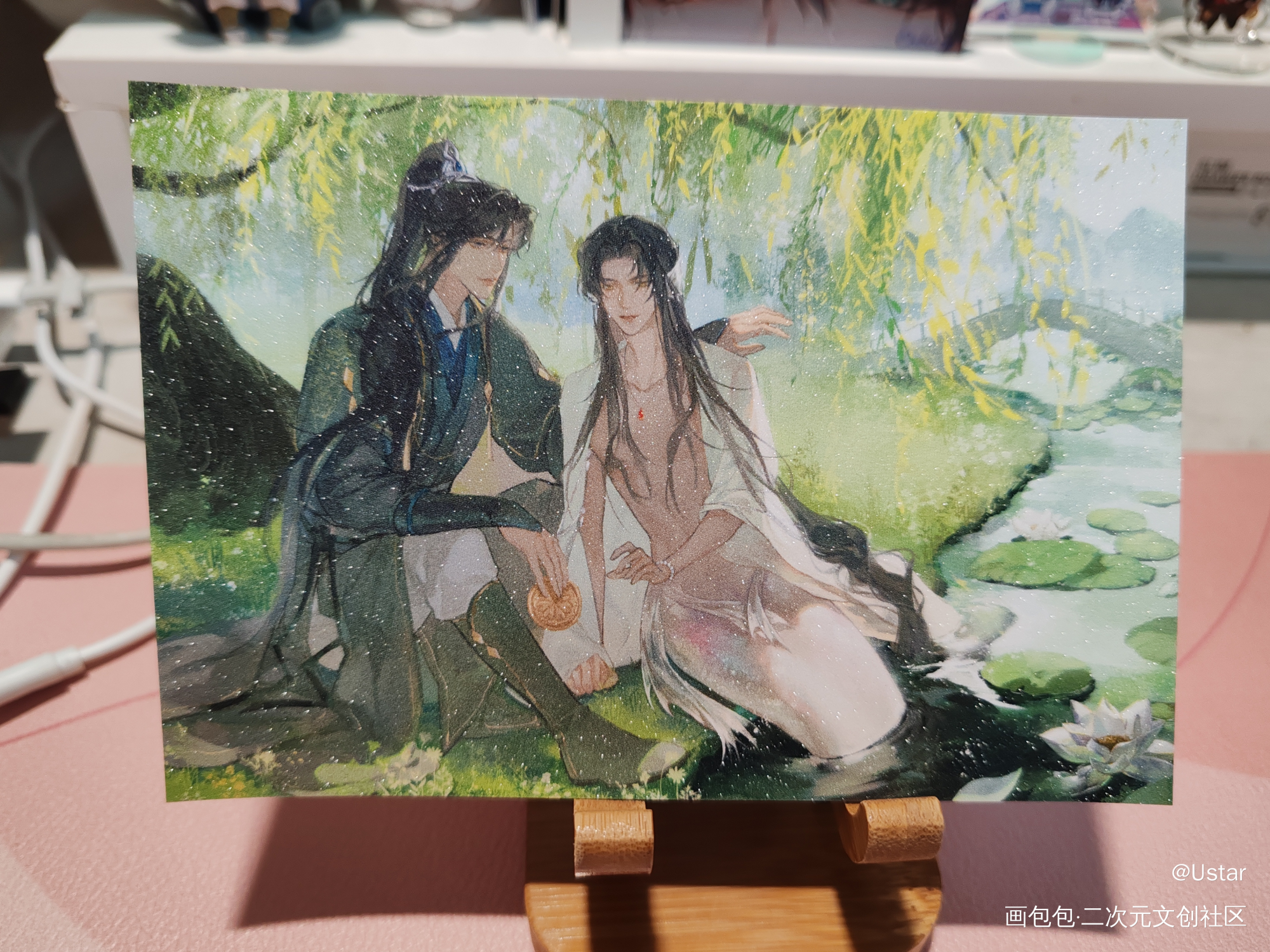 绝美燃晚！_二哈和他的白猫师尊无料返图绘画作品