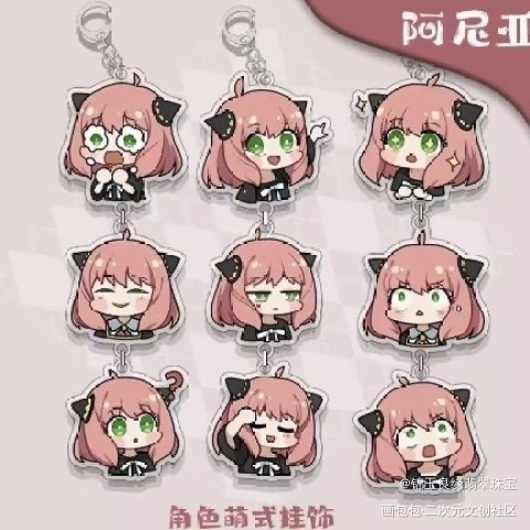 在动漫的奇幻世界里为你打造独一无二的珍藏_绘画作品
