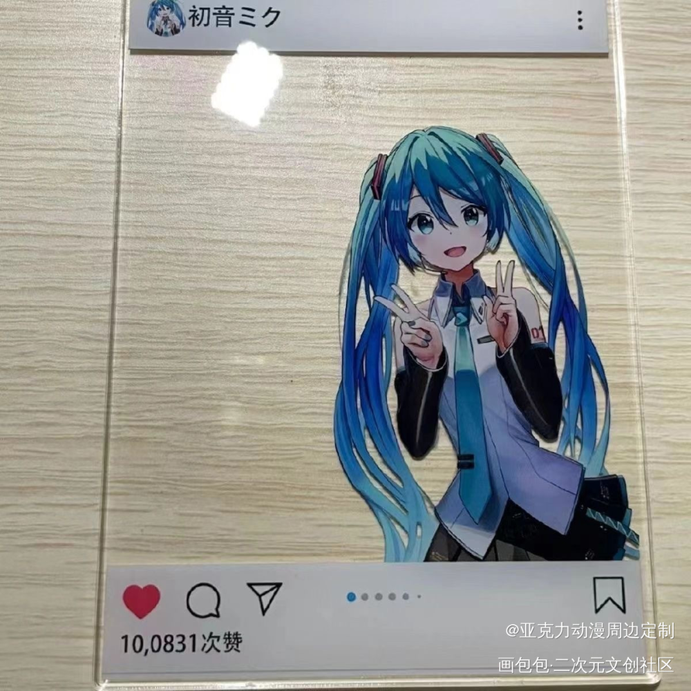 你看过多少部动漫_我在惊悚游戏里封神魔道祖师188男团绘画作品