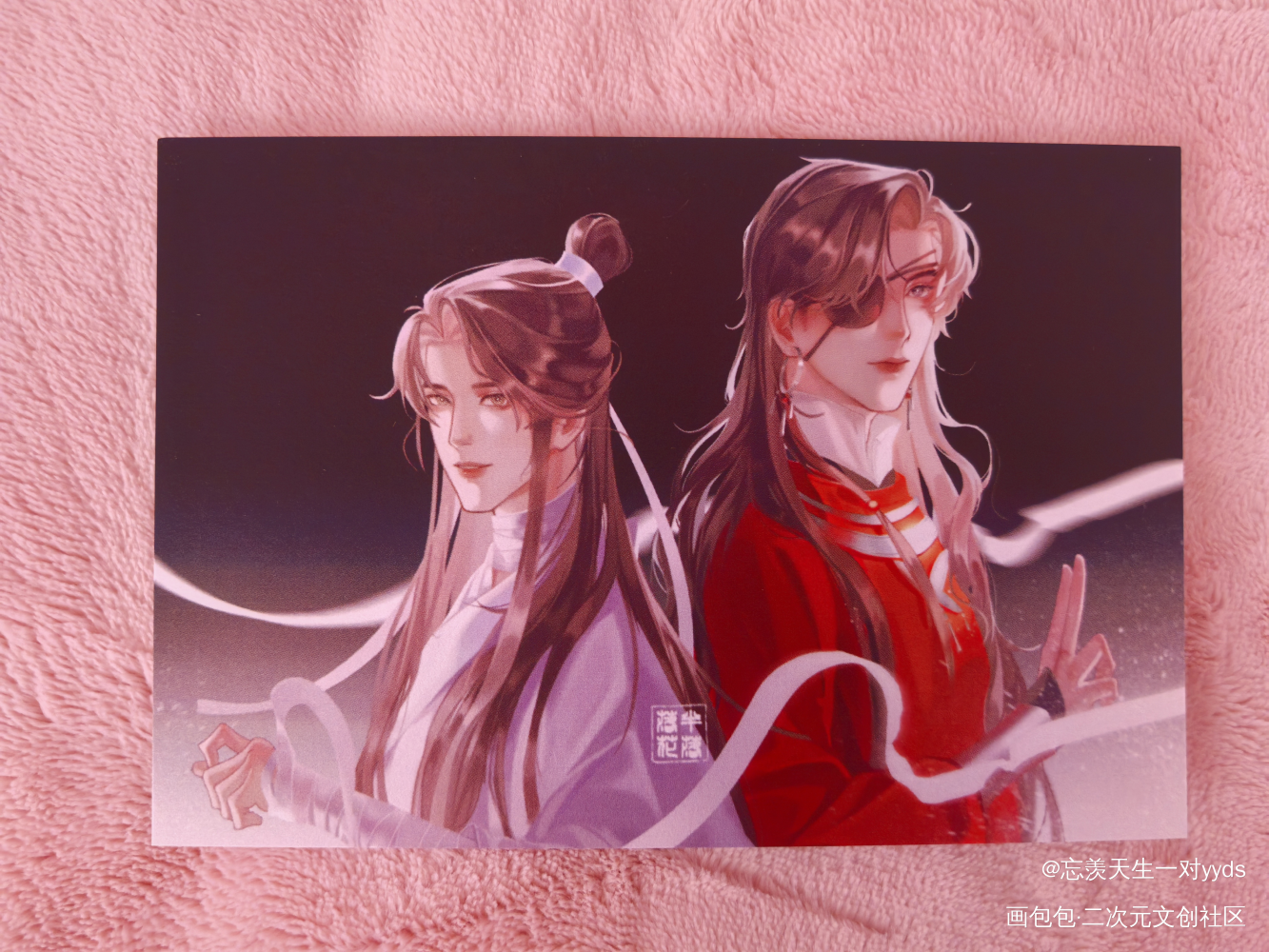 _天官赐福绘画作品
