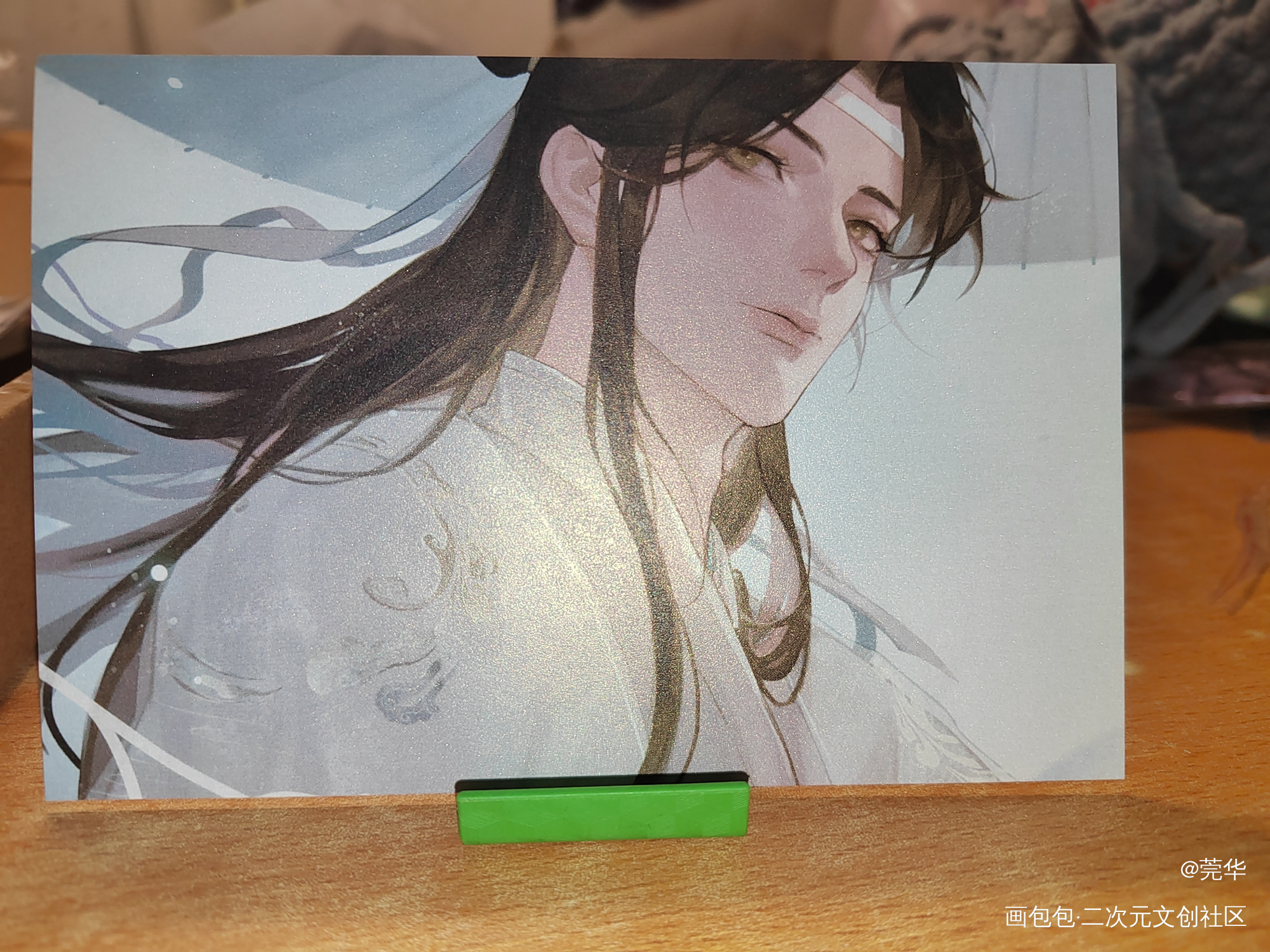 _魔道祖师授权返图绘画作品