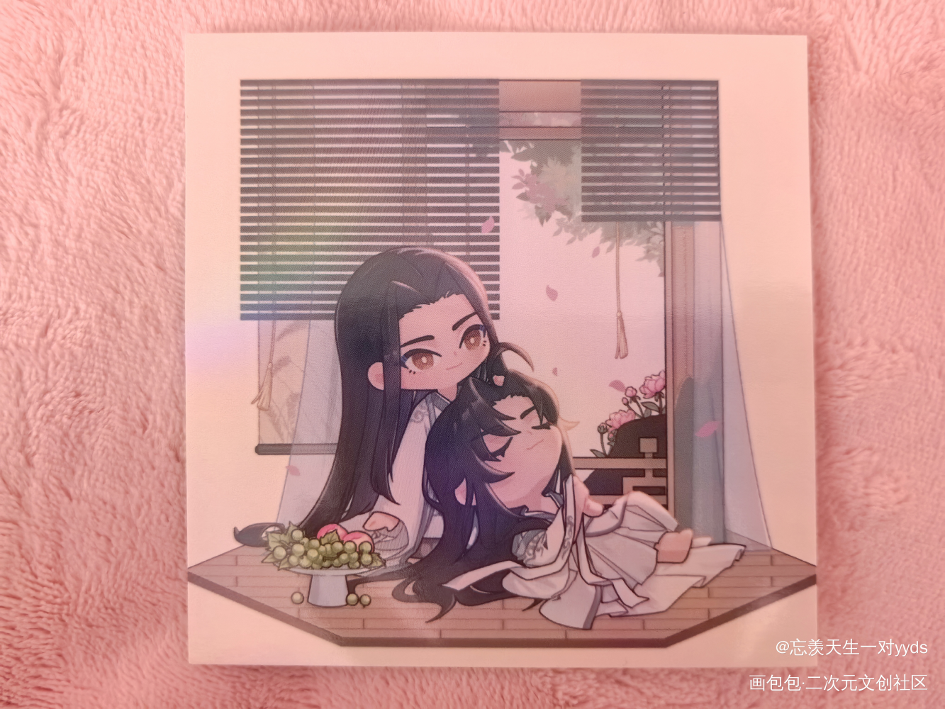 _魔道祖师无料返图绘画作品