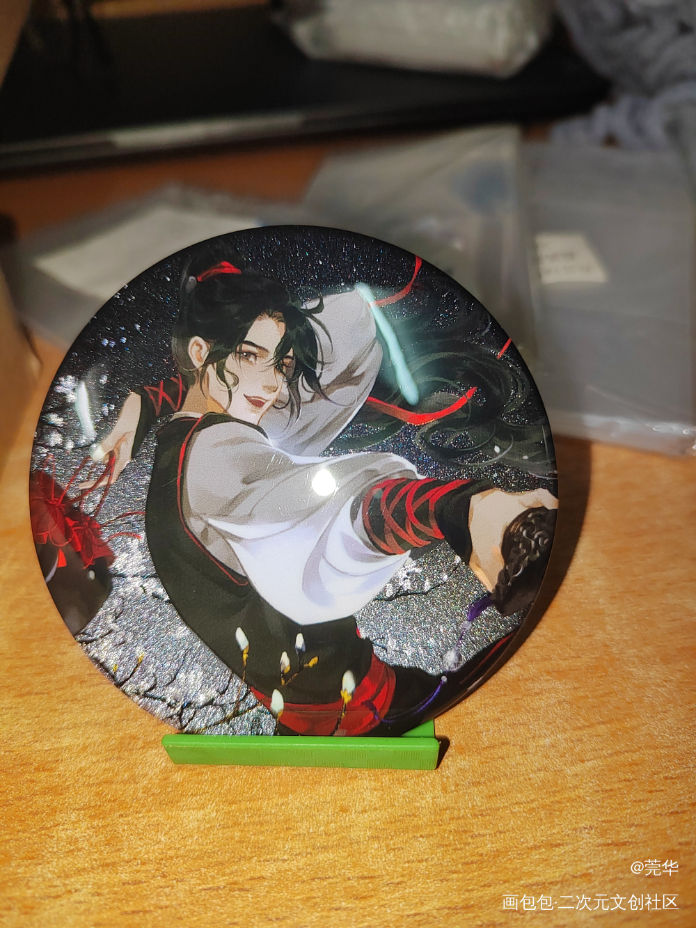 _魔道祖师授权返图绘画作品