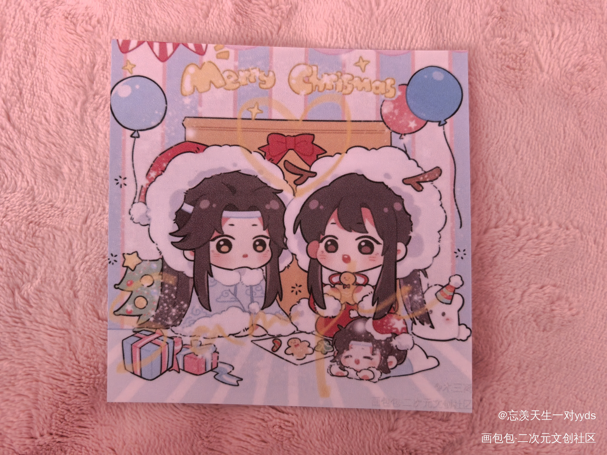 _魔道祖师无料返图绘画作品