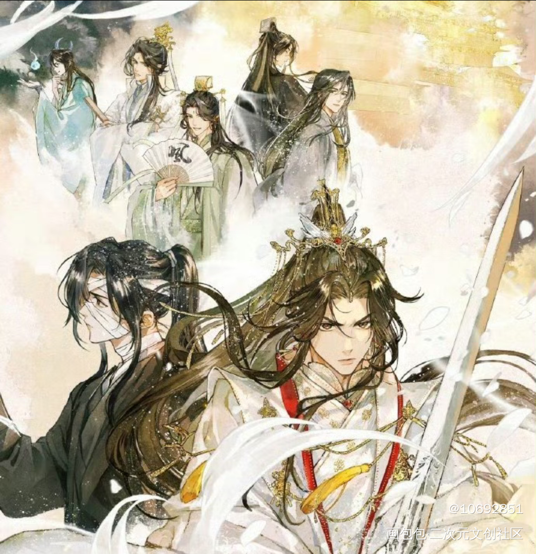 陪你天天一般去哪没好/_绘画作品