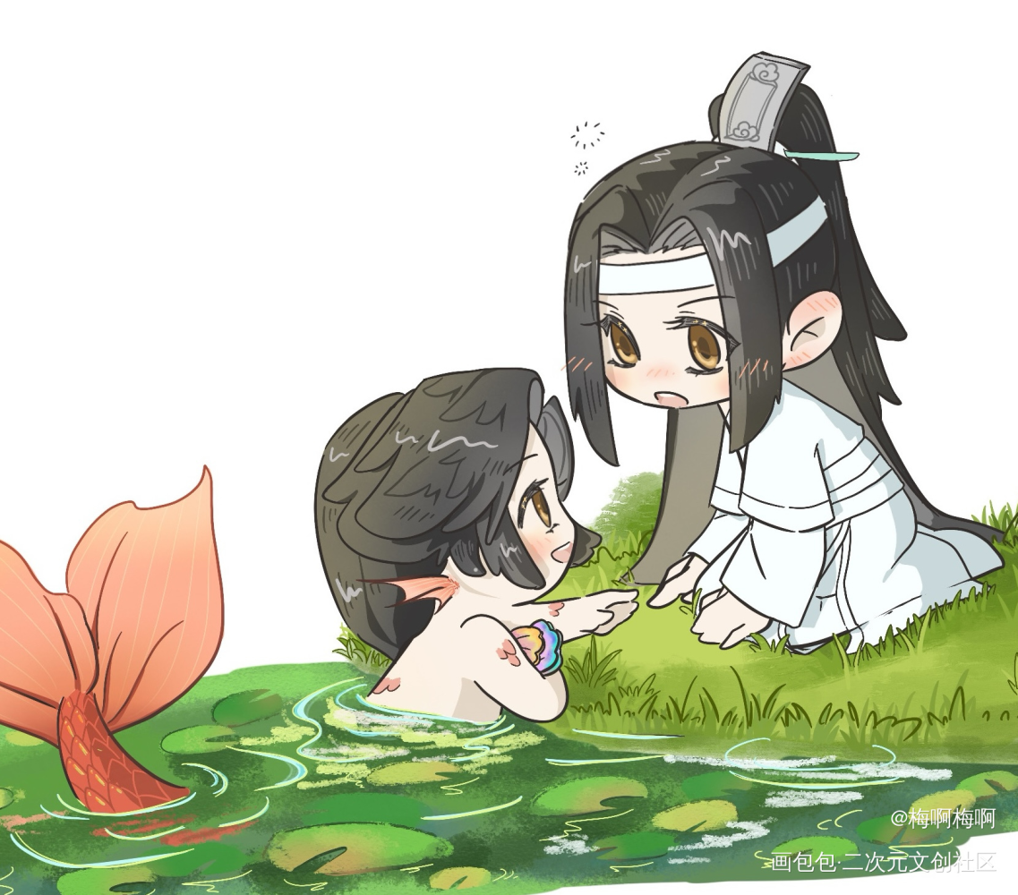忘羡 | 道士叽×人鱼羡_魔道祖师蓝忘机魏无羡绘画作品