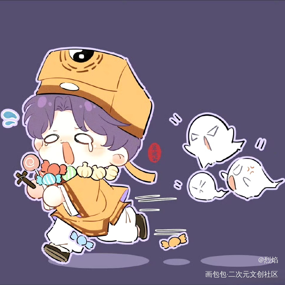 抢糖大作战下_恋与深空绘画作品