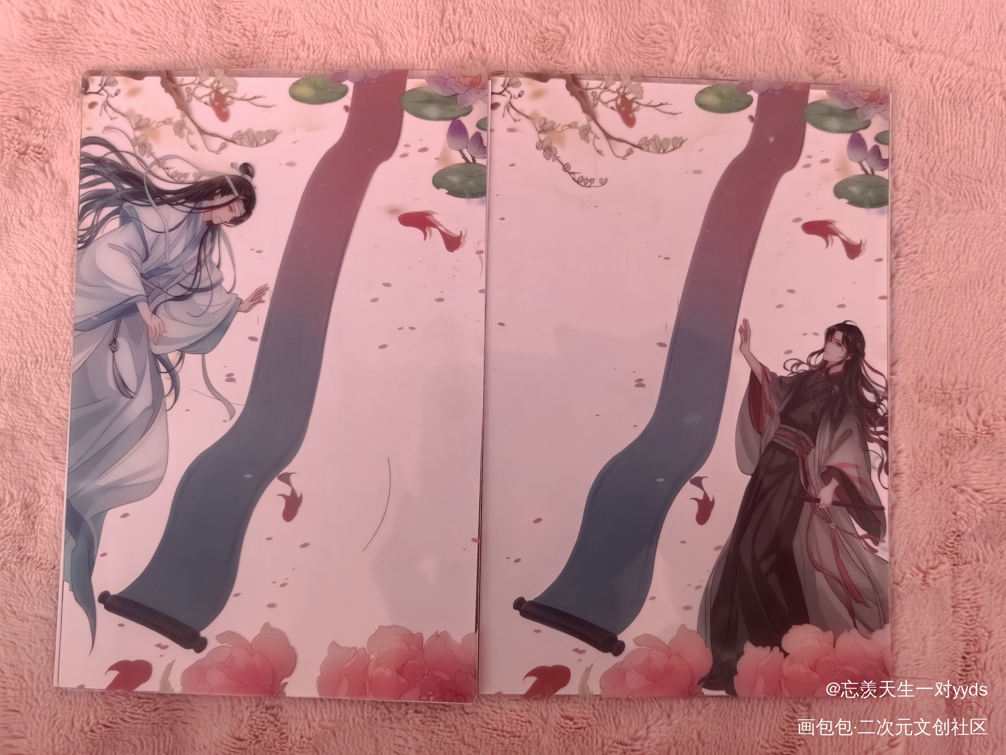 _魔道祖师无料返图绘画作品