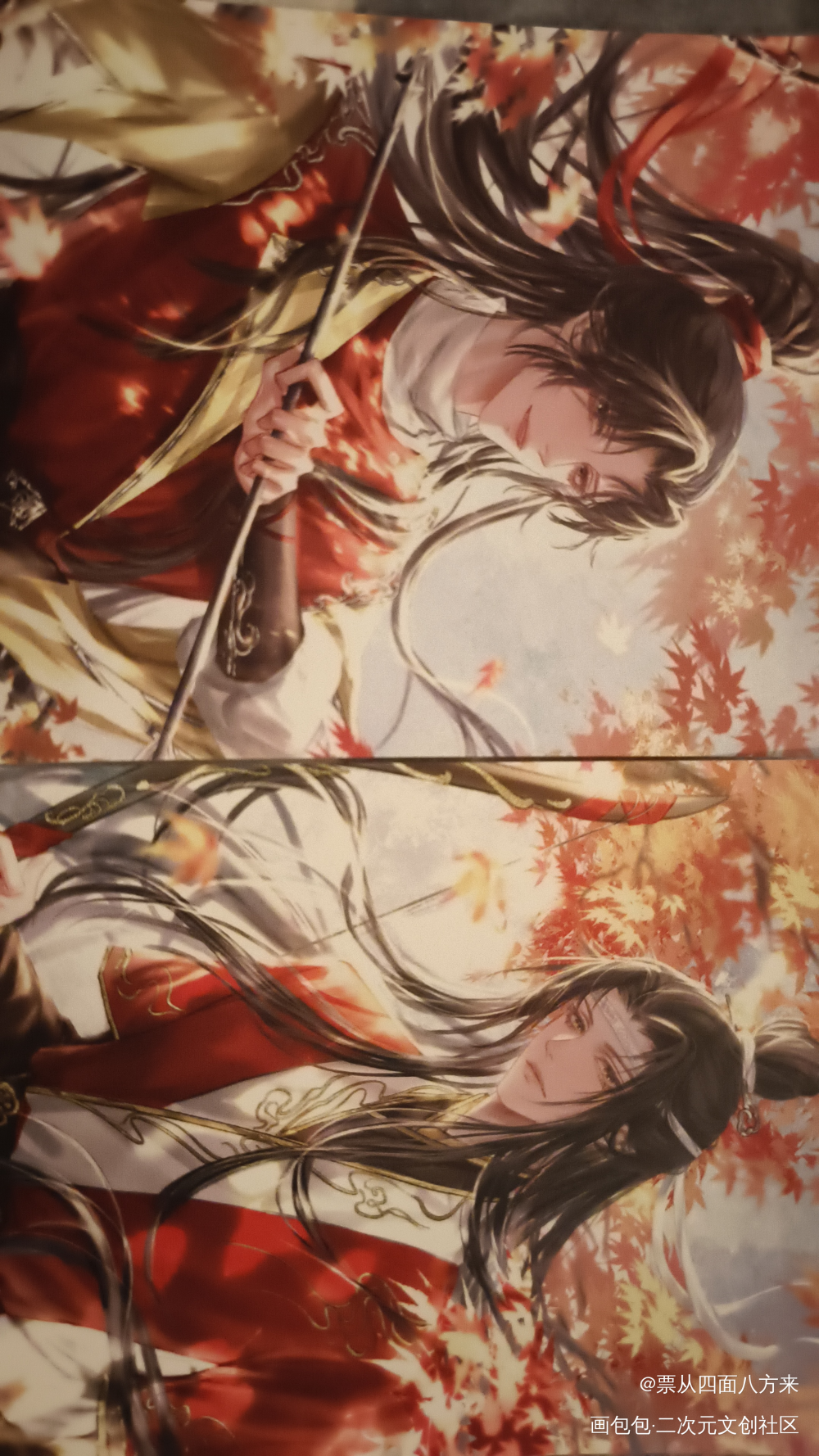 _魔道祖师授权返图绘画作品