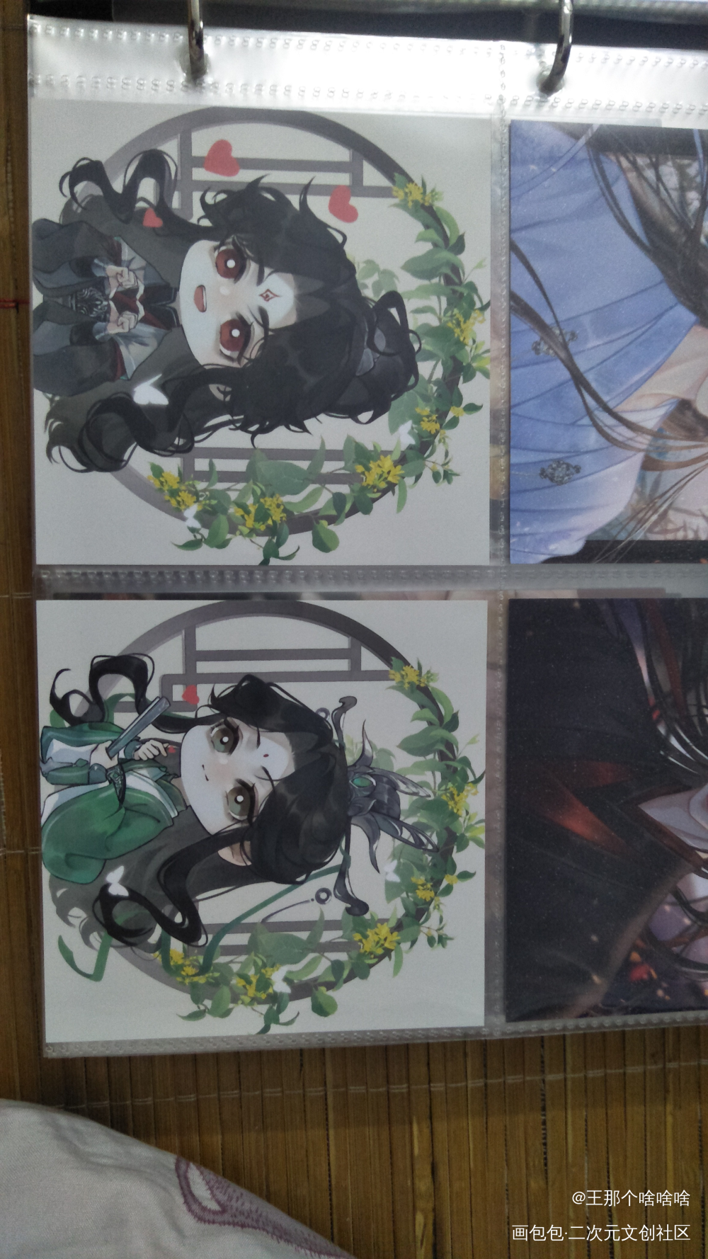 _人渣反派自救系统无料返图绘画作品