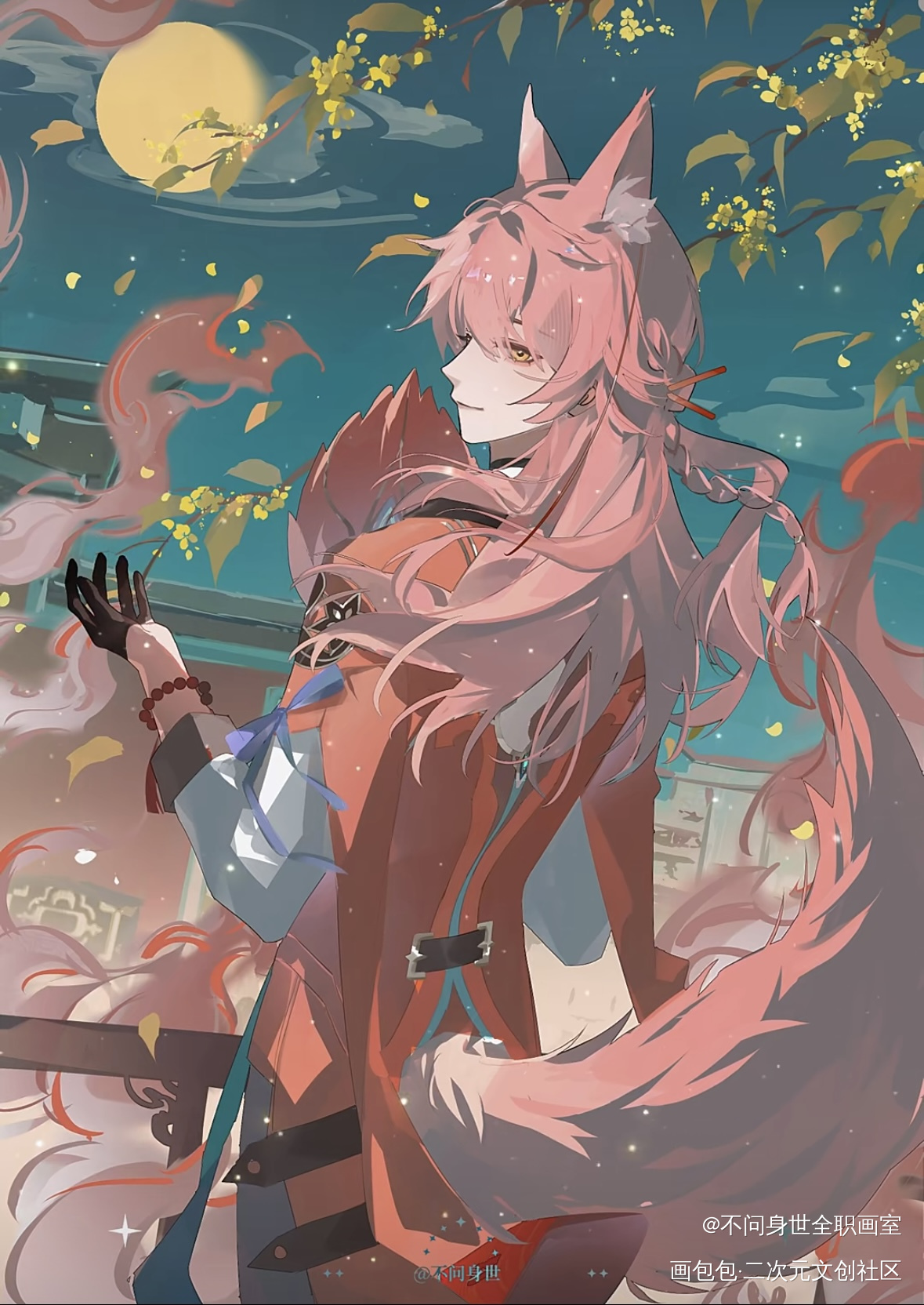 画椒椒_崩坏星穹铁道绘画作品