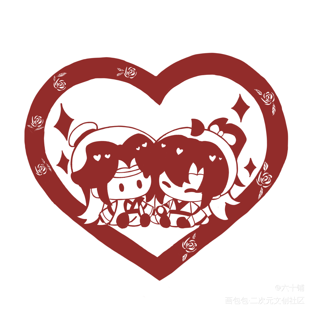 是美好的一天_魏无羡·魔道祖师绘画作品