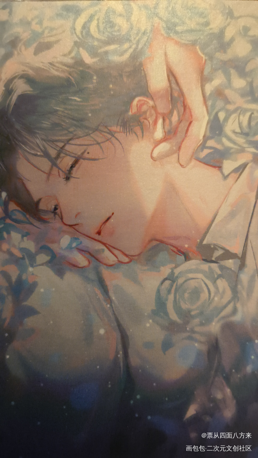 _188男团授权返图绘画作品