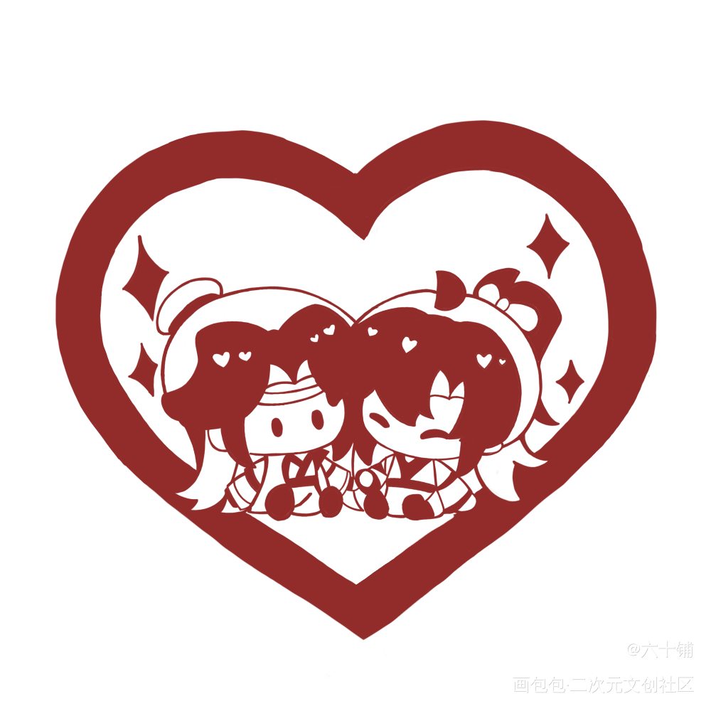 是美好的一天_魏无羡·魔道祖师绘画作品