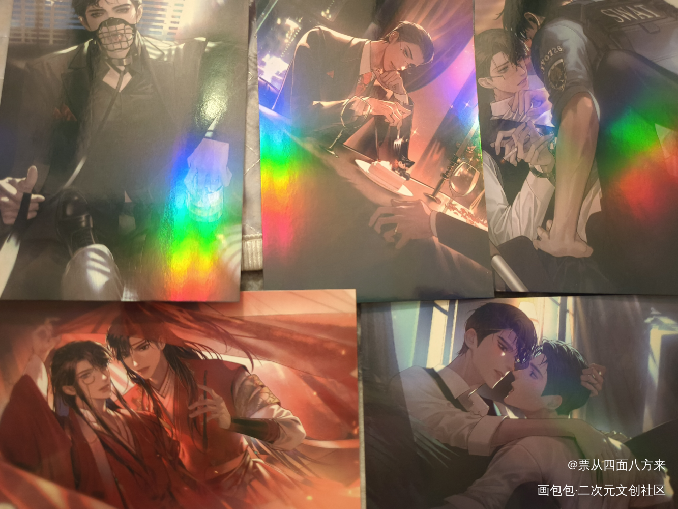 _188男团授权返图绘画作品