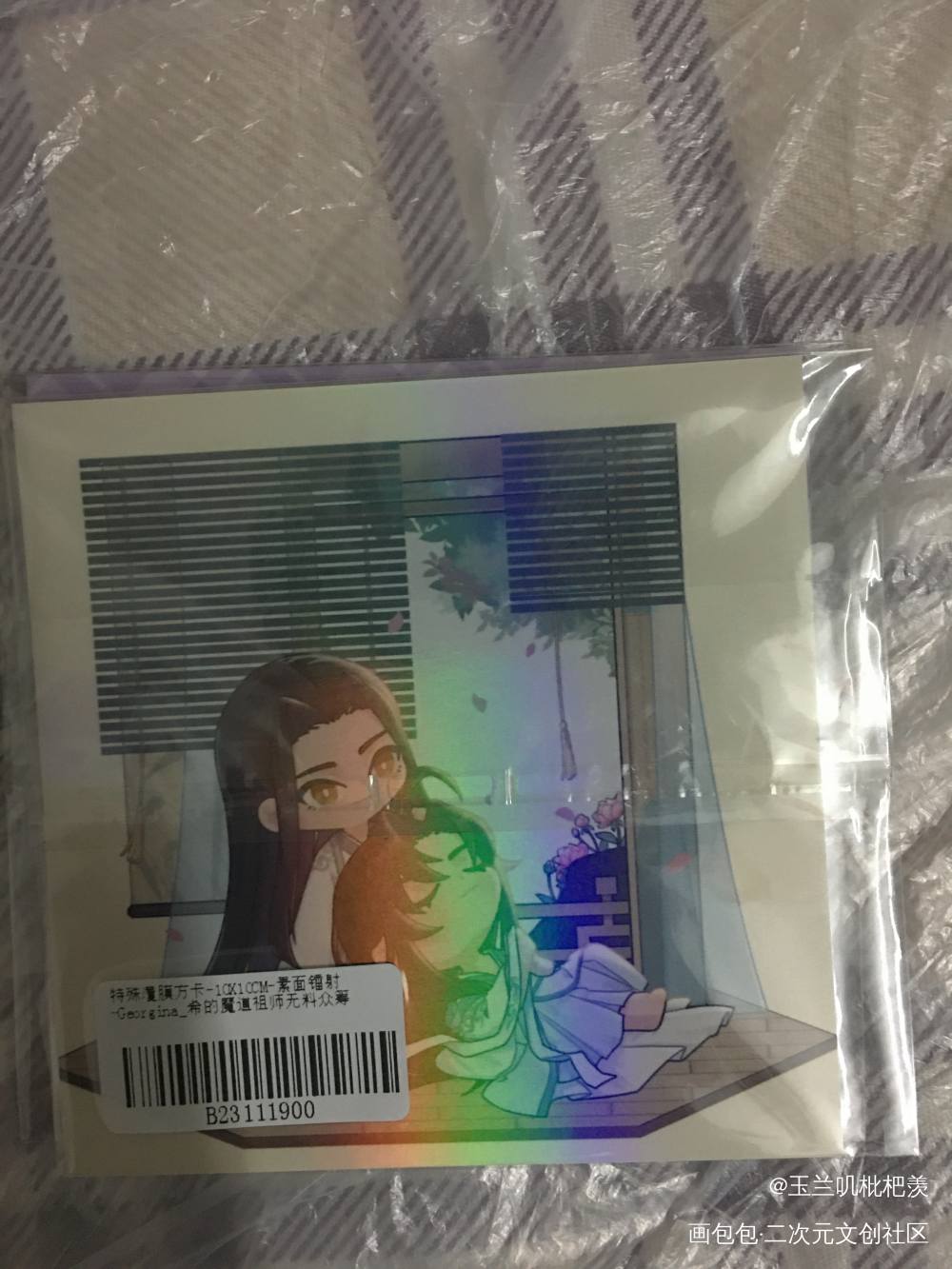 _魔道祖师无料返图绘画作品