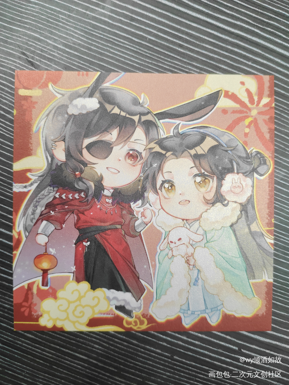 超萌的_天官赐福授权返图绘画作品