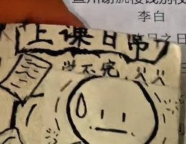 _绘画作品