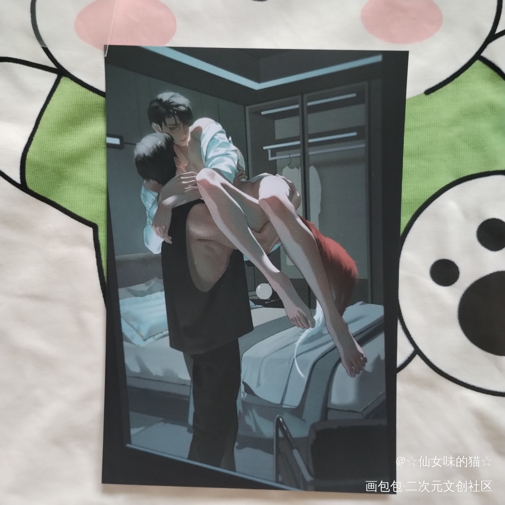 辛黎❤️    原顾❤️_谁把谁当真针锋对决188男团原顾叔妹原炀·针锋对决顾青裴·针锋对决黎朔·谁把谁当真赵锦辛·谁把谁当真绘画作品