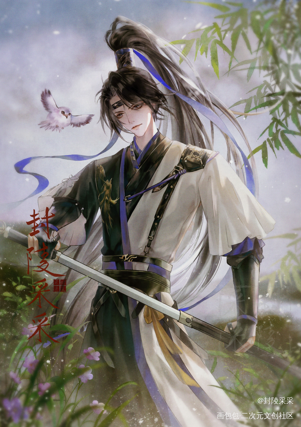 傅融_代号鸢画包包水墨古风傅融绘画作品