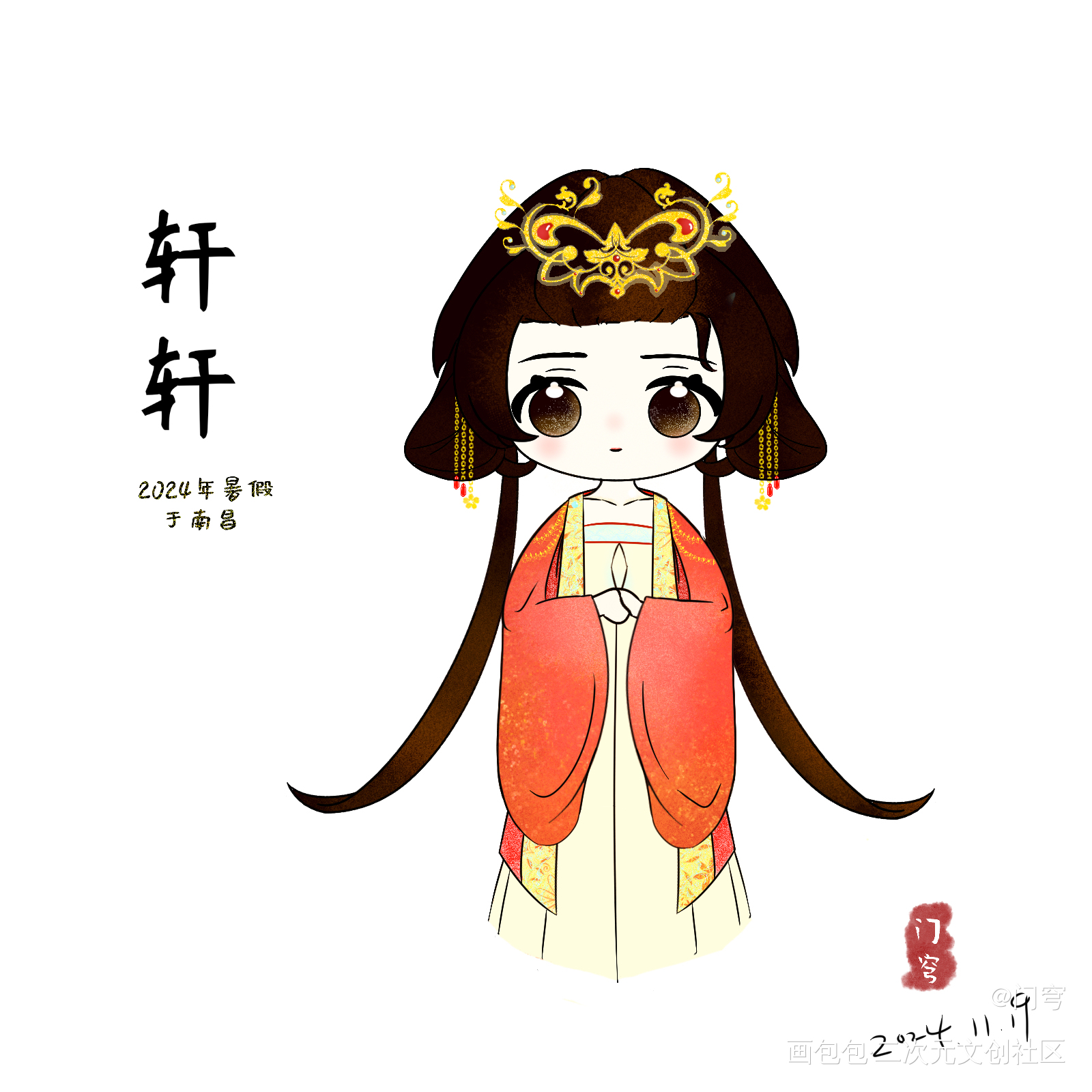 我们家轩轩_绘画作品