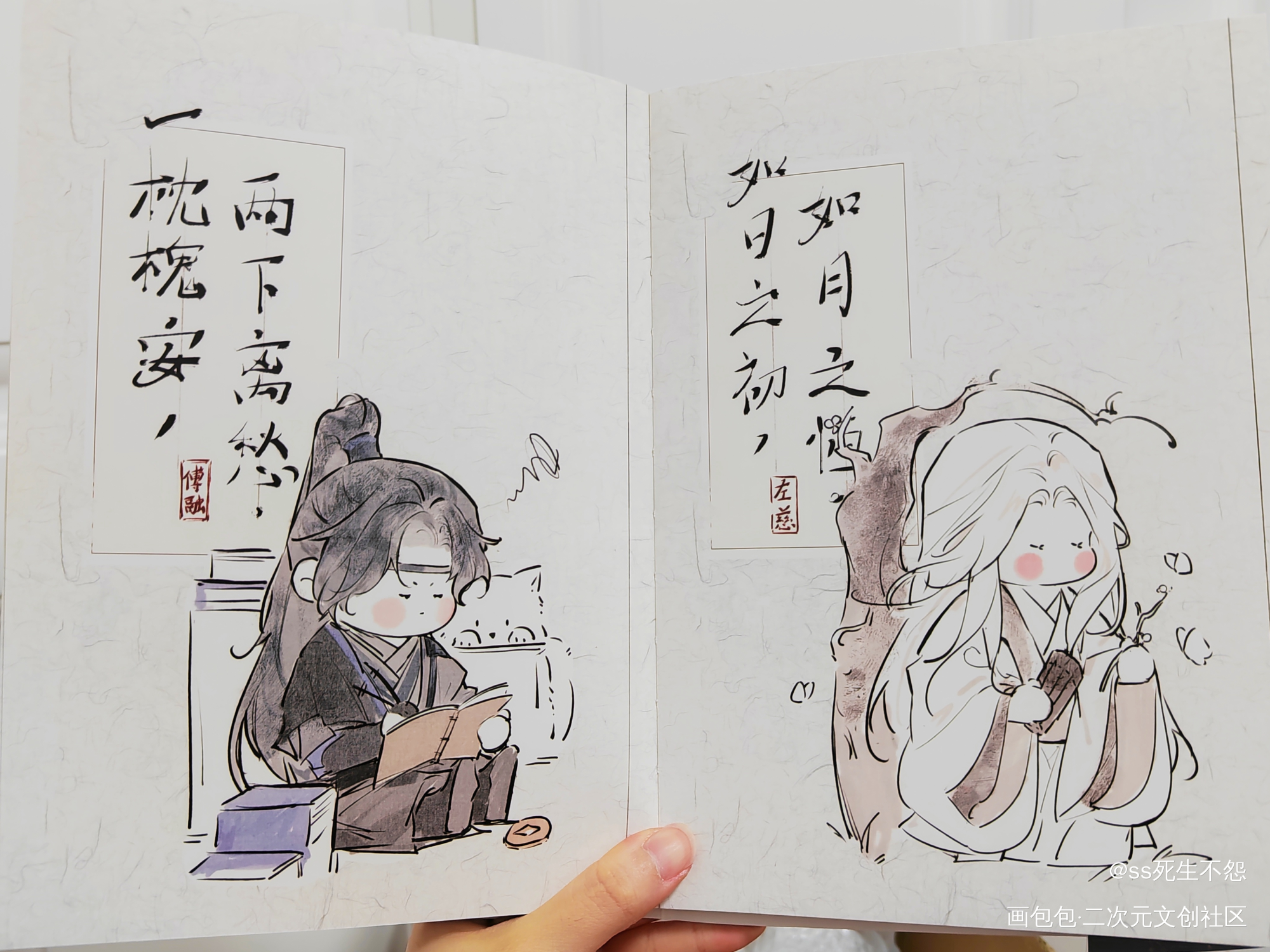 _代号鸢绘画作品