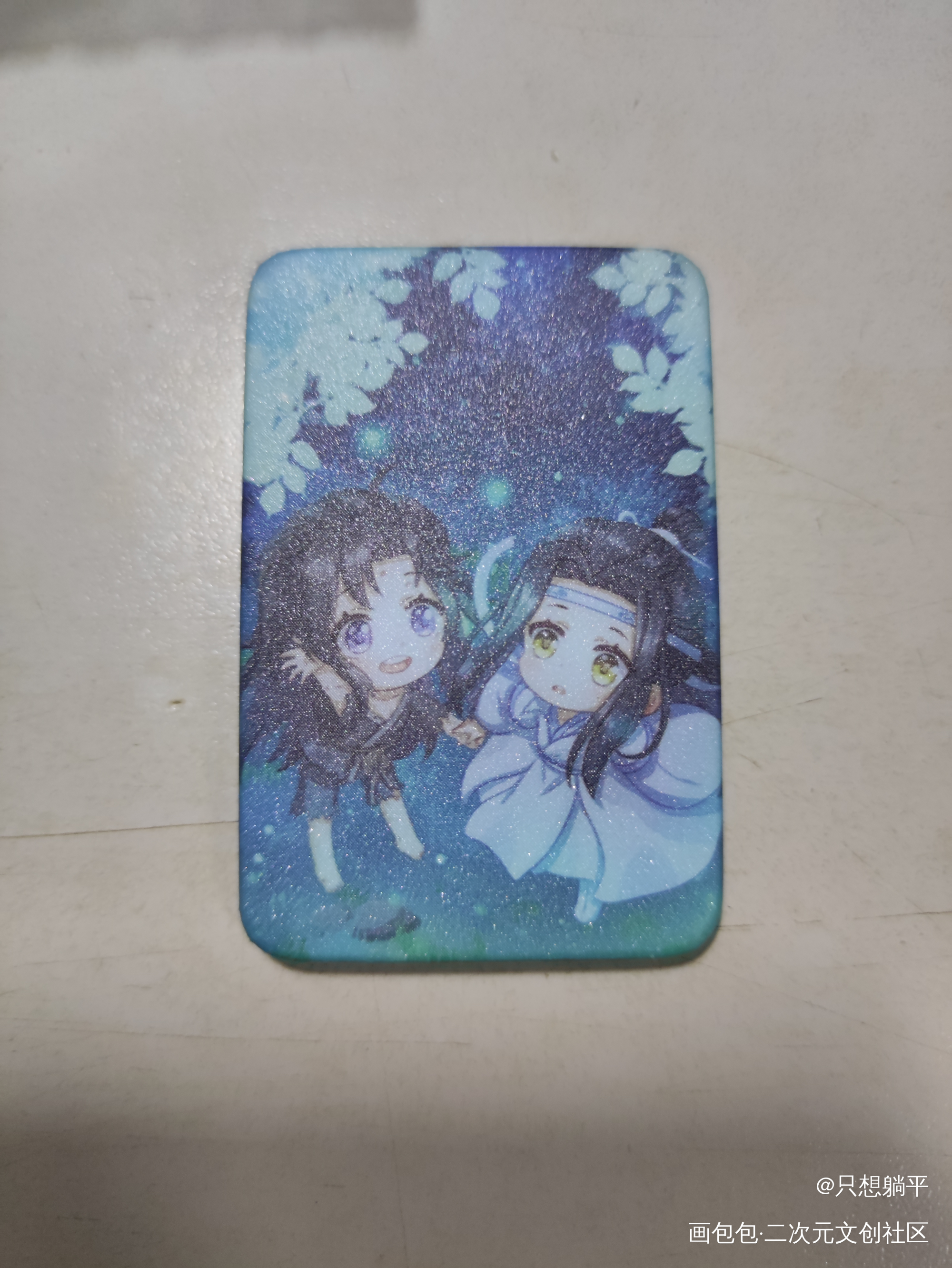 _魔道祖师无料返图忘羡蓝忘机·魔道祖师魏无羡·魔道祖师绘画作品