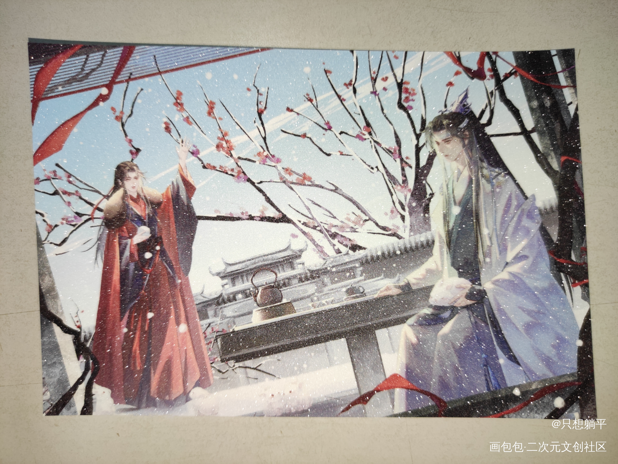 _天官赐福魔道祖师无料返图蓝忘机·魔道祖师魏无羡·魔道祖师绘画作品