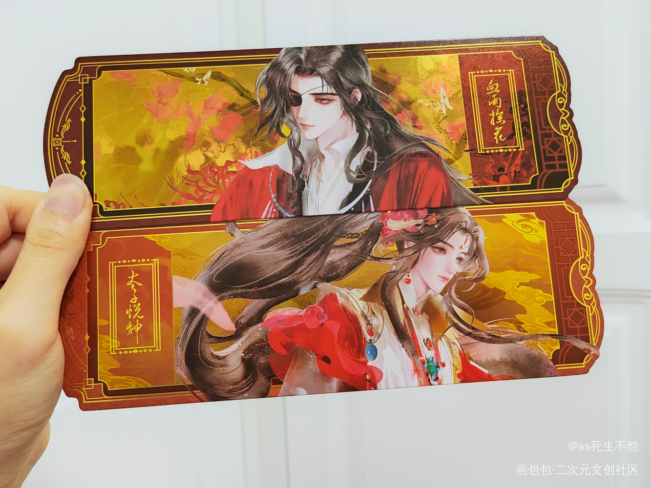 _天官赐福绘画作品