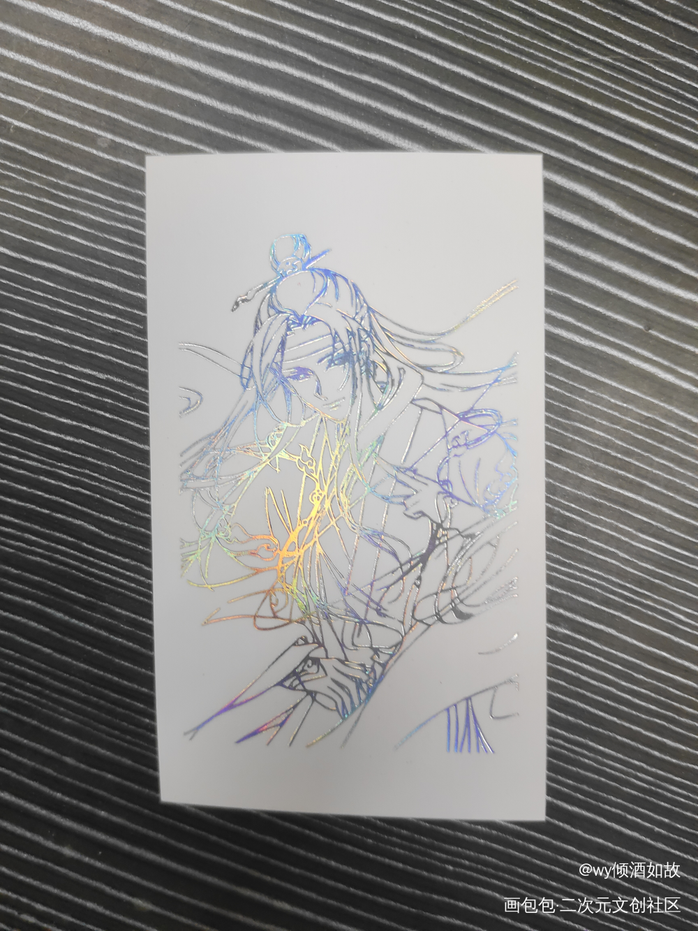 好看_魔道祖师无料返图绘画作品