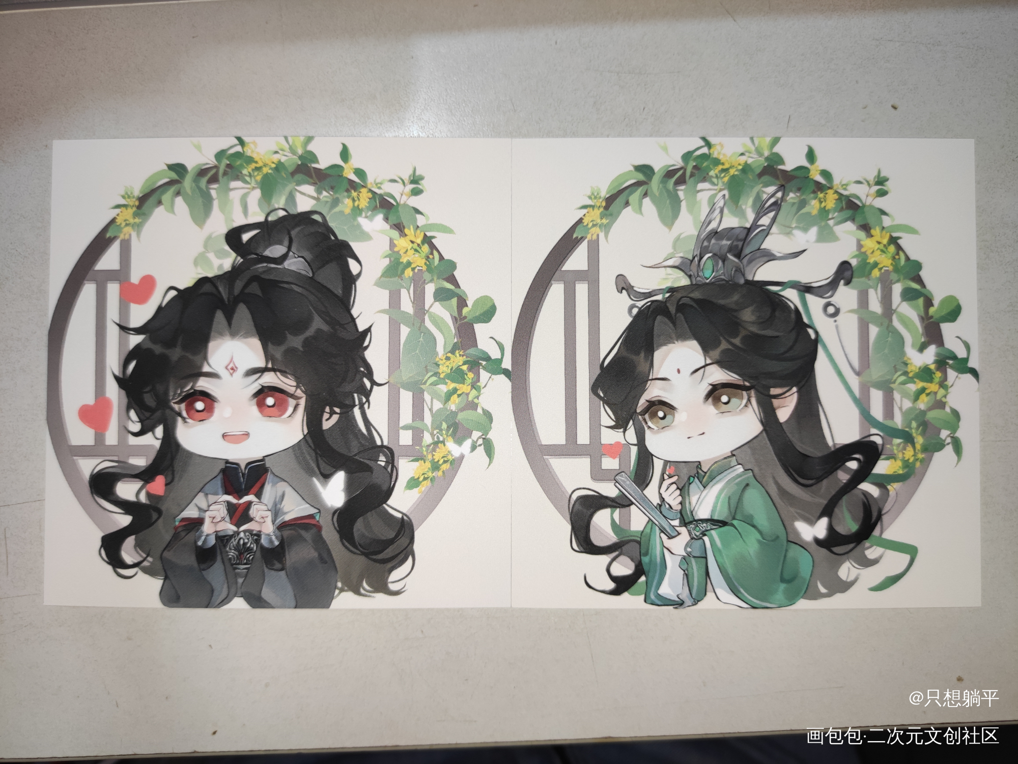 _人渣反派自救系统无料返图洛冰河·人渣反派自救系统沈清秋·人渣反派自救系统绘画作品