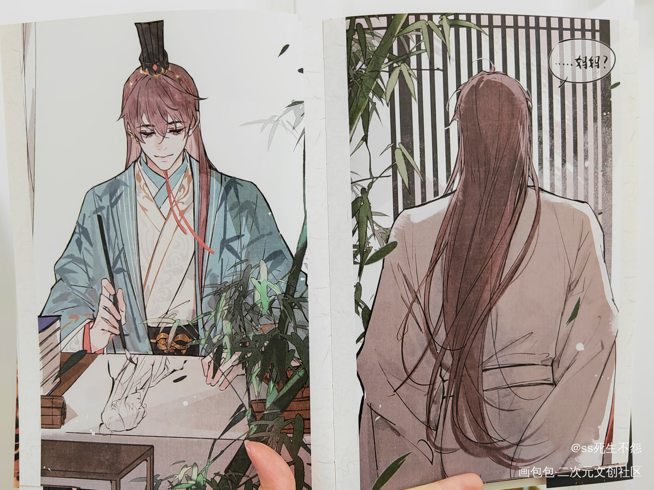 _代号鸢绘画作品