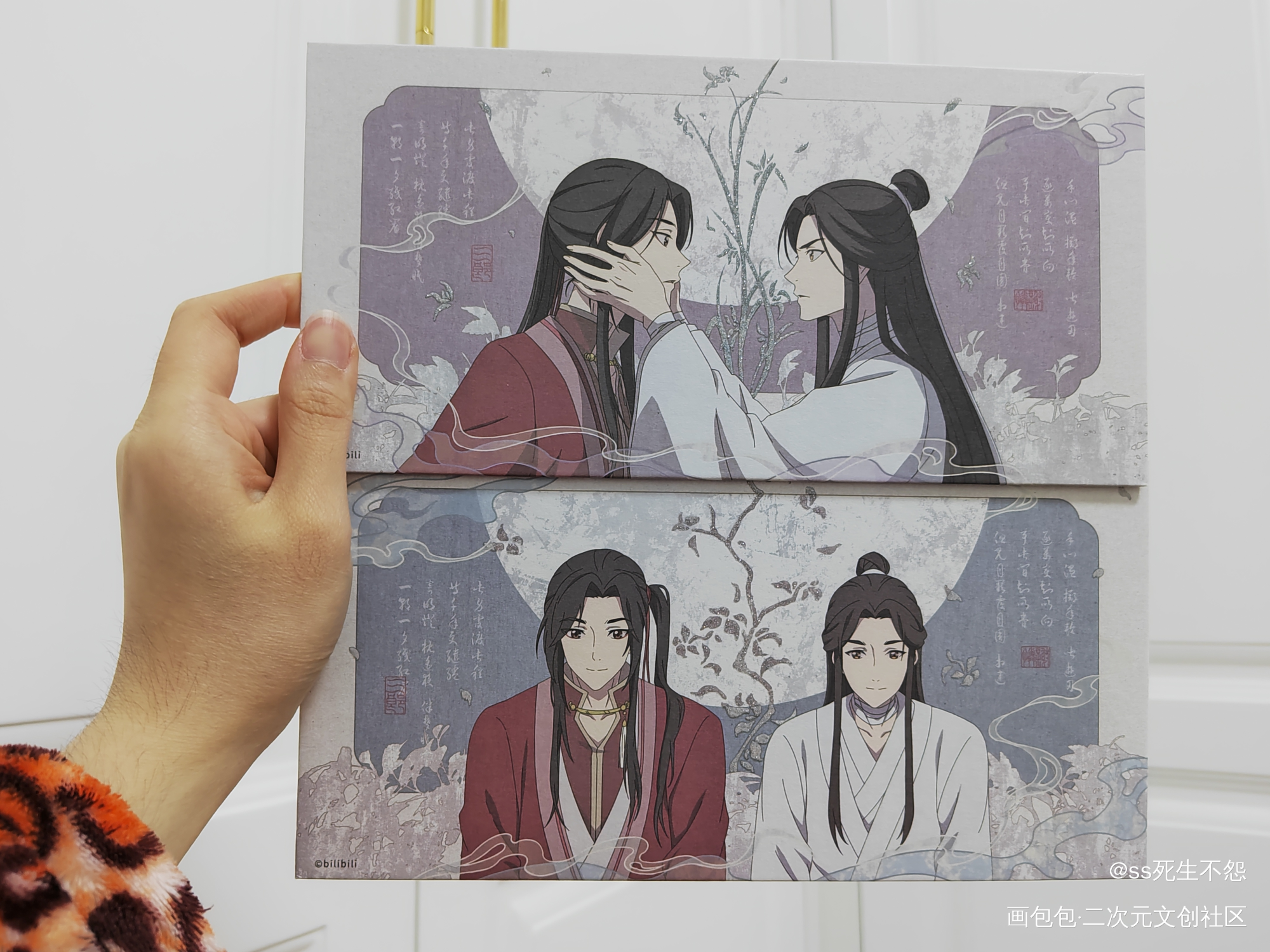 _天官赐福绘画作品