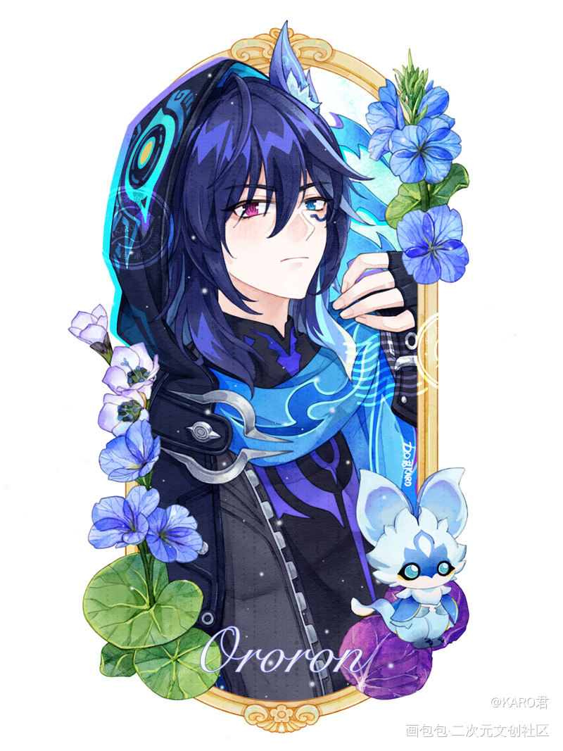 【欧洛伦】_原神欧洛伦水彩我要上首推同人绘画作品