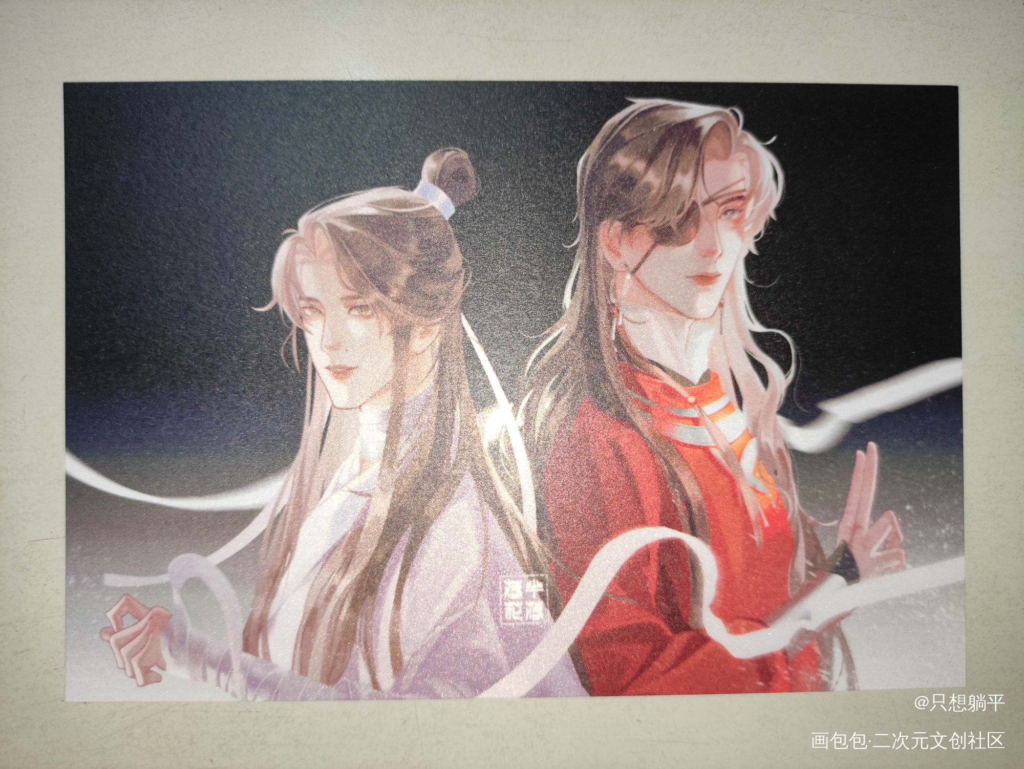 _天官赐福无料返图花城·天官赐福谢怜·天官赐福绘画作品