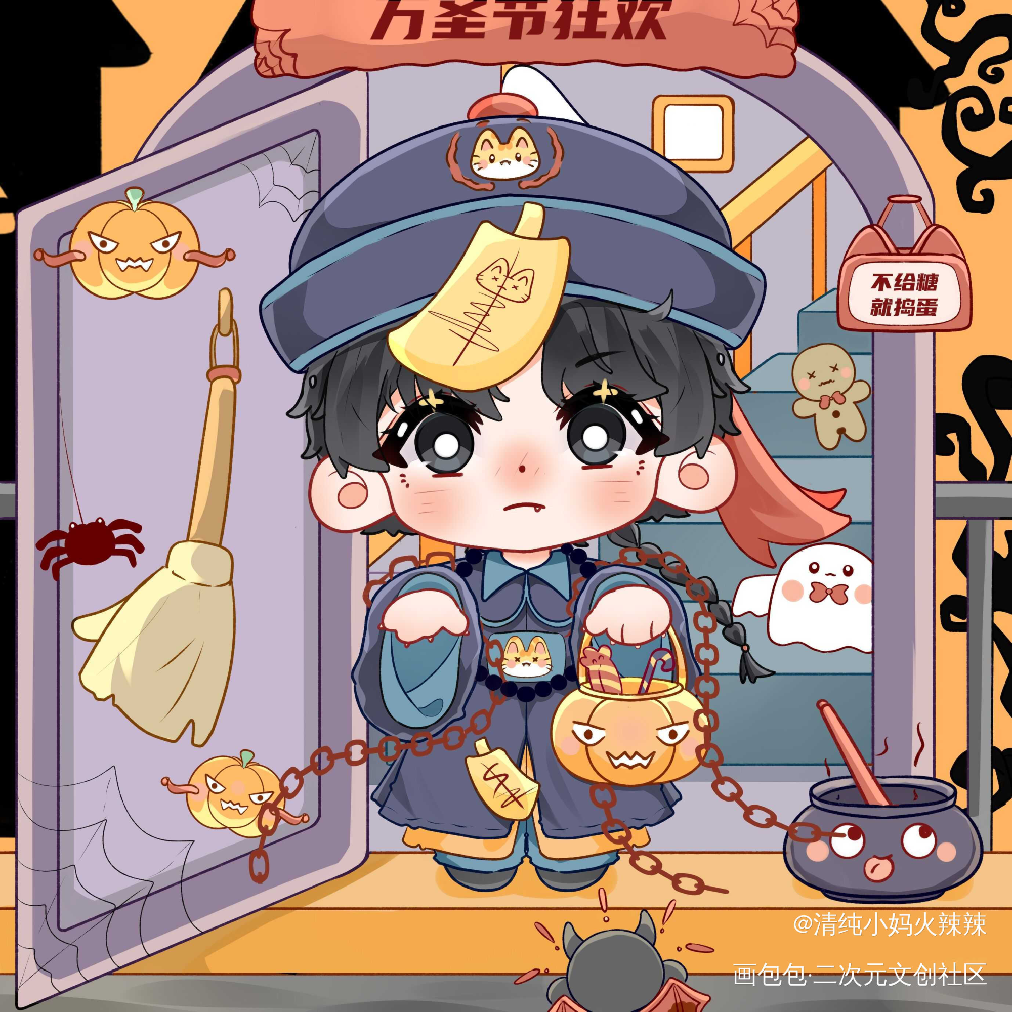 “僵“小添！_某某添望江添Q版我要上首推绘画作品