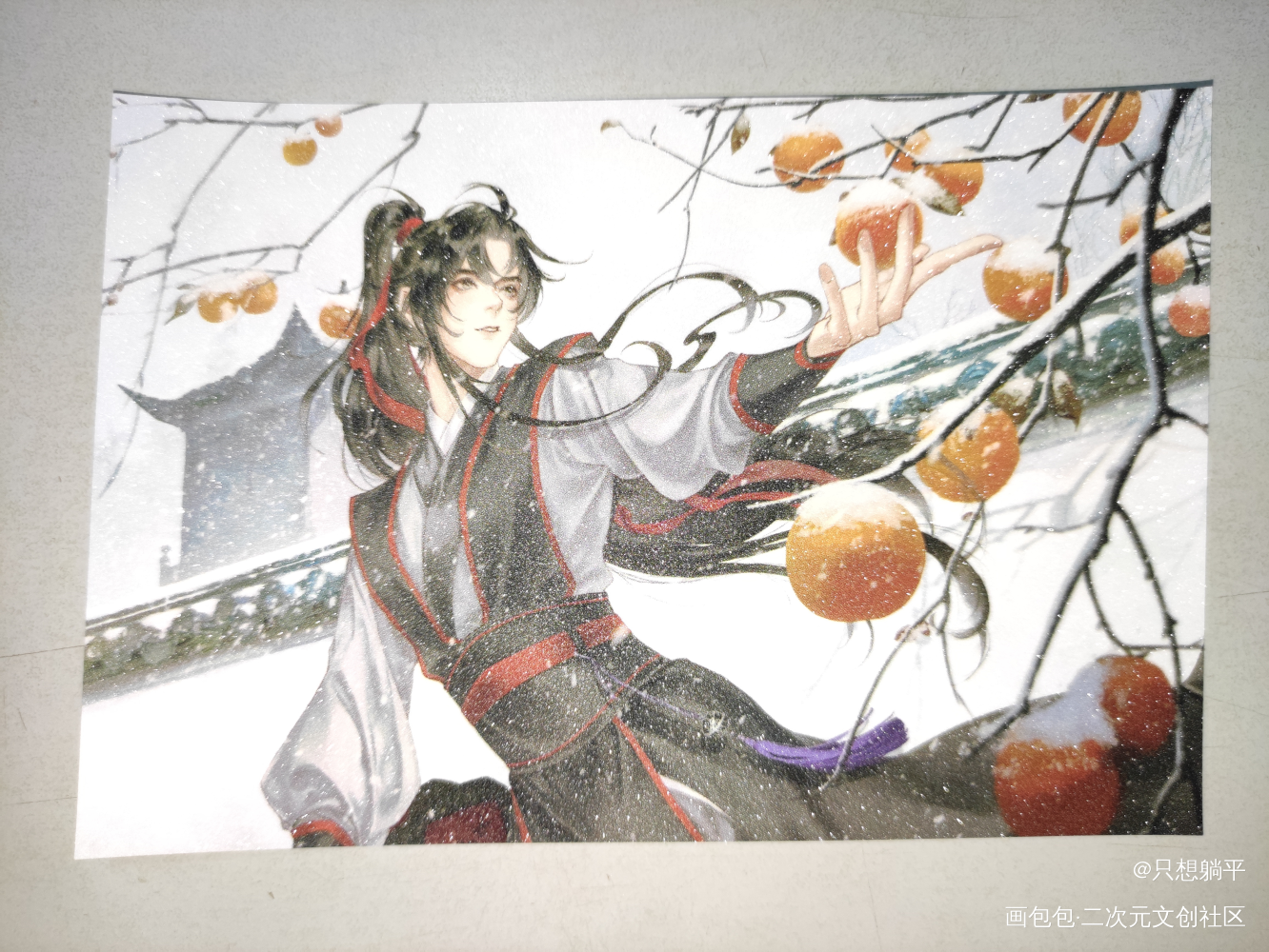 _魔道祖师无料返图魏无羡·魔道祖师绘画作品