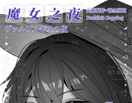 靠谱的未成年组合_绘画作品