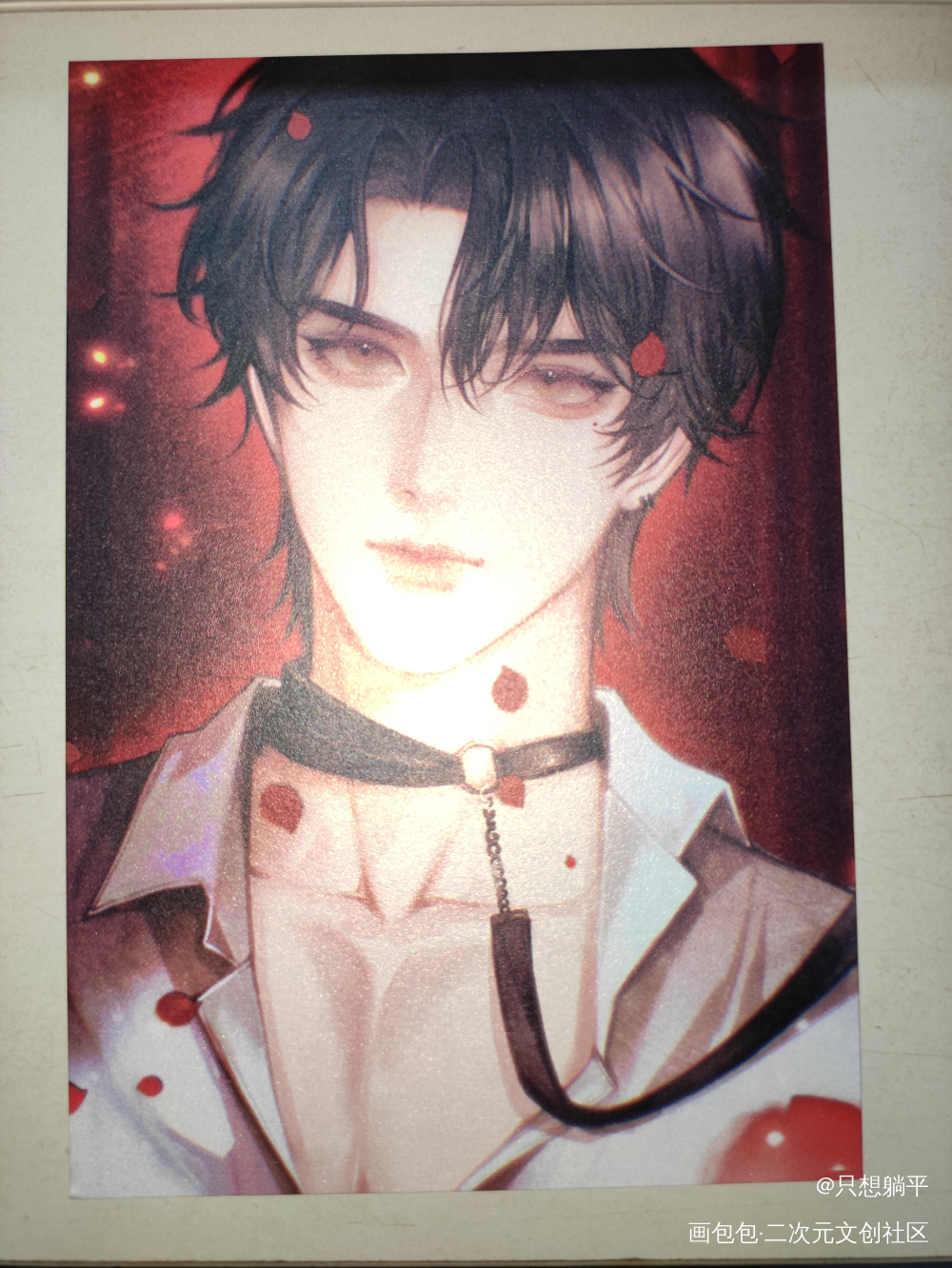 _188男团无料返图赵锦辛·谁把谁当真绘画作品
