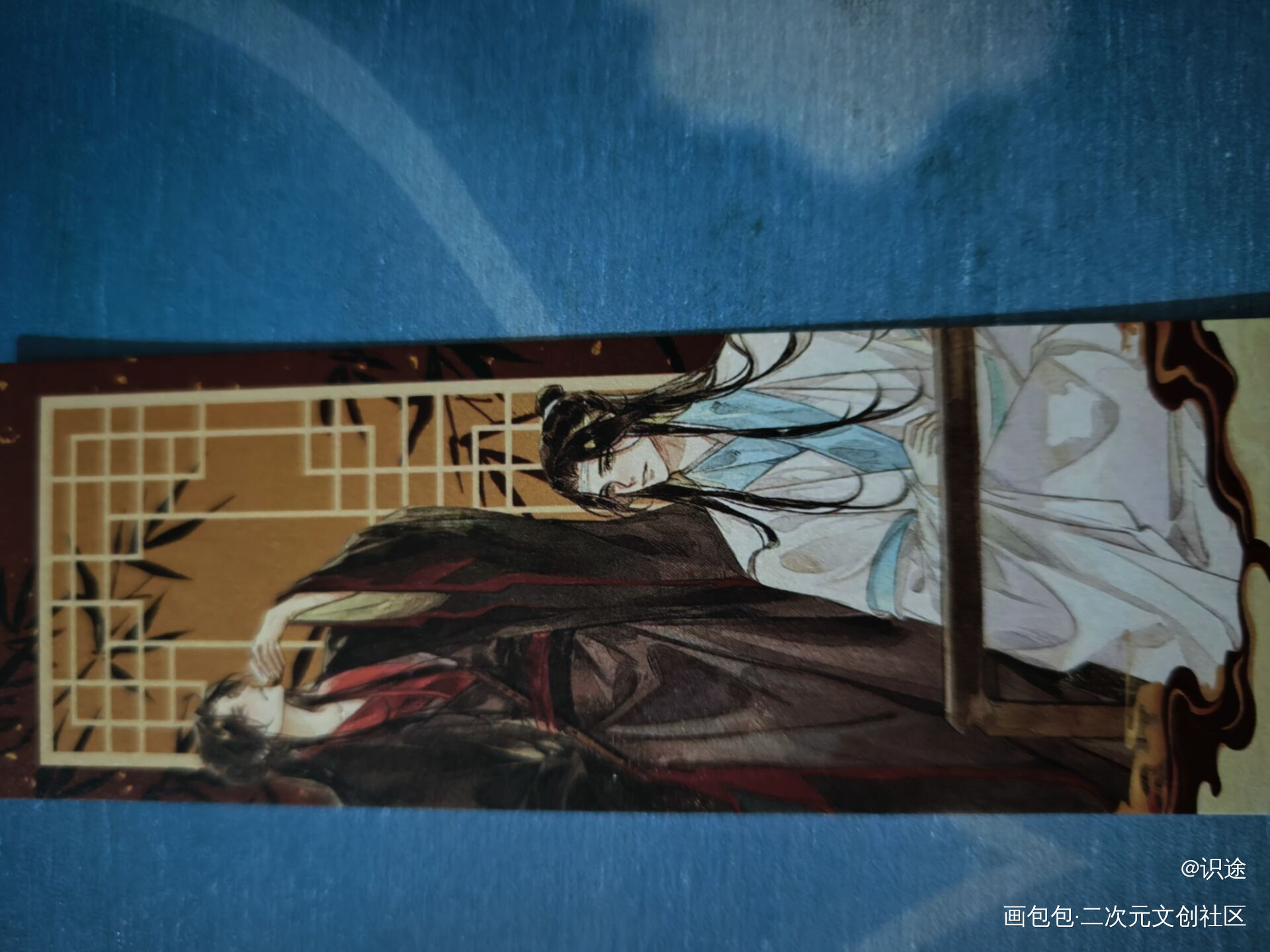 _魔道祖师无料返图绘画作品