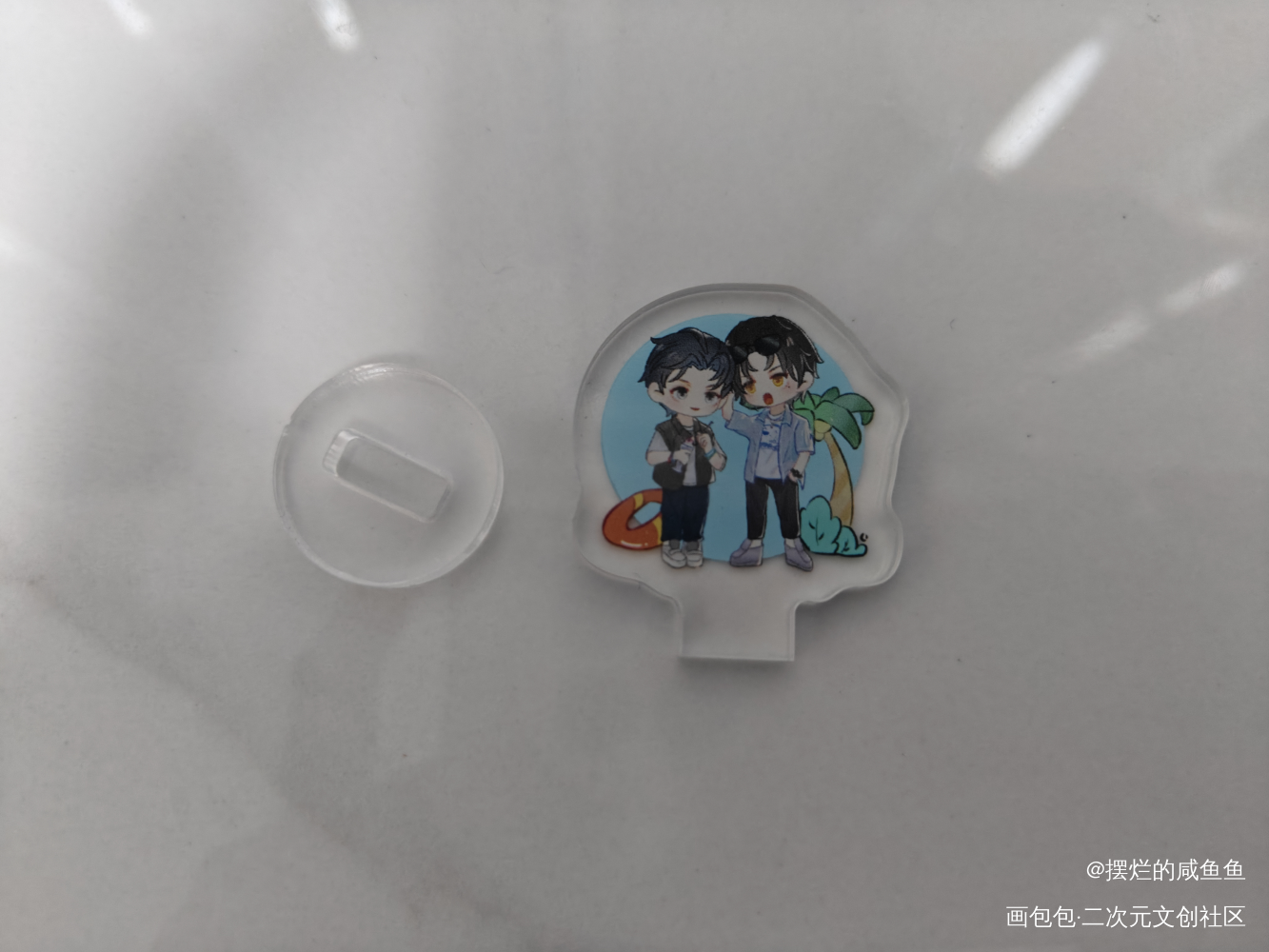 _谁把谁当真授权返图黎朔·谁把谁当真赵锦辛·谁把谁当真绘画作品