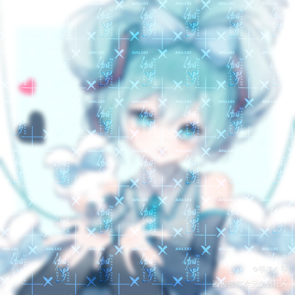 水印_季季爆水印水印板写绘画作品