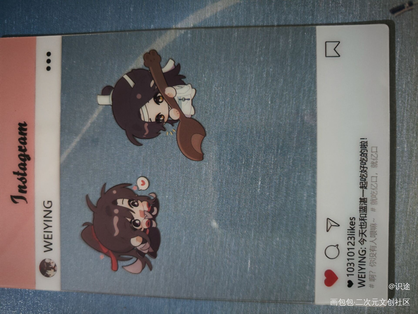 _魔道祖师无料返图绘画作品
