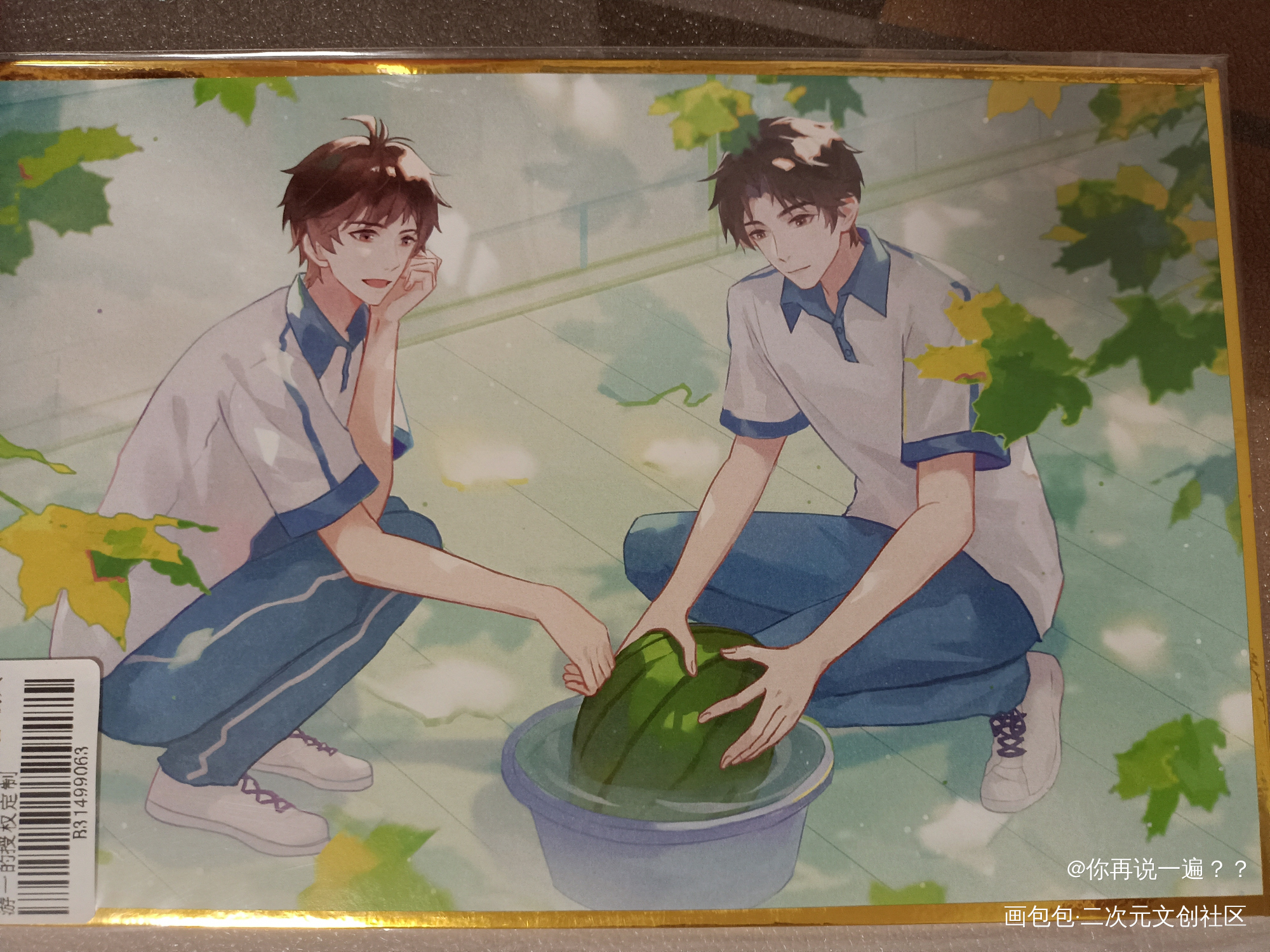 _某某授权返图绘画作品