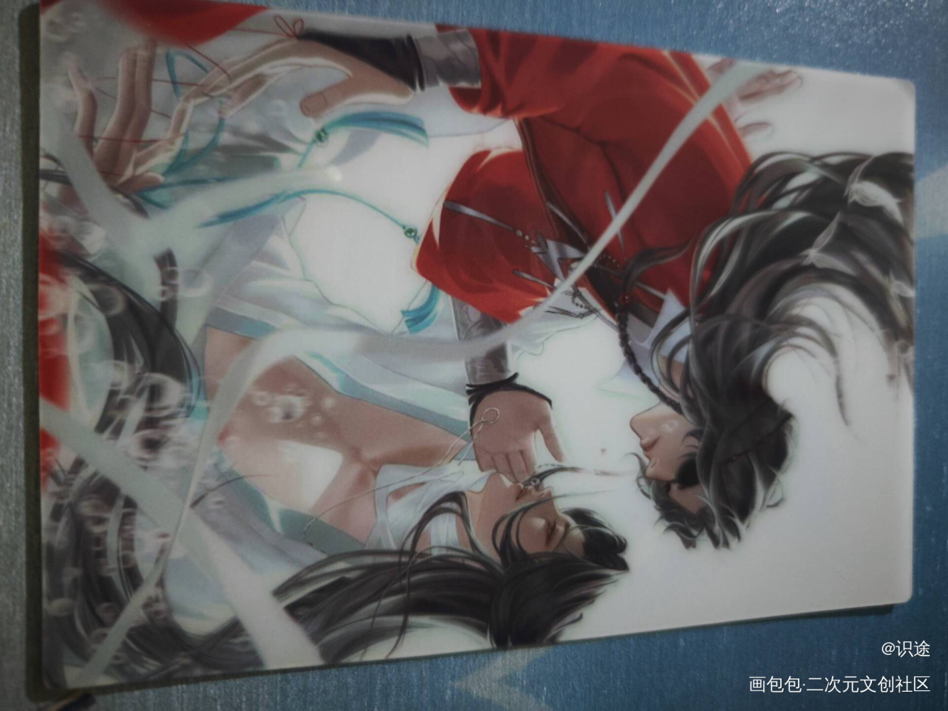 _天官赐福无料返图绘画作品