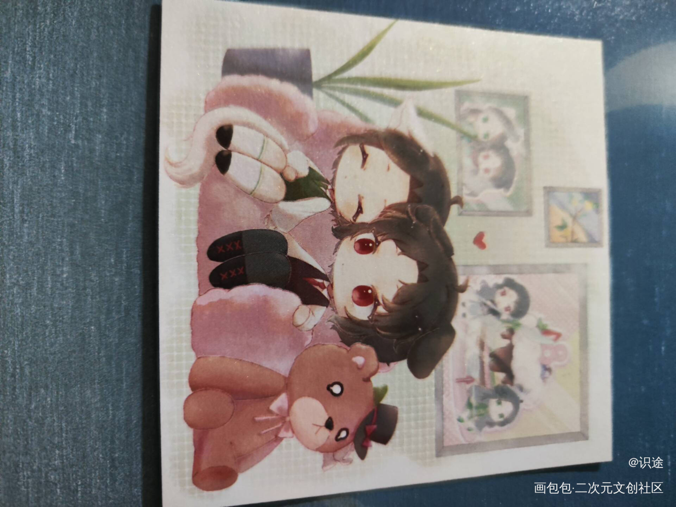 _人渣反派自救系统无料返图绘画作品