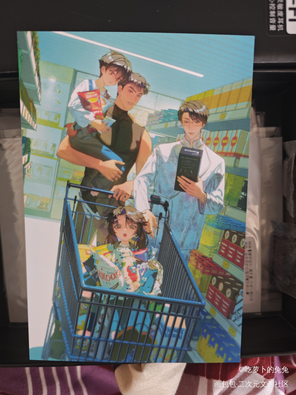 好好看_针锋对决188男团无料返图绘画作品