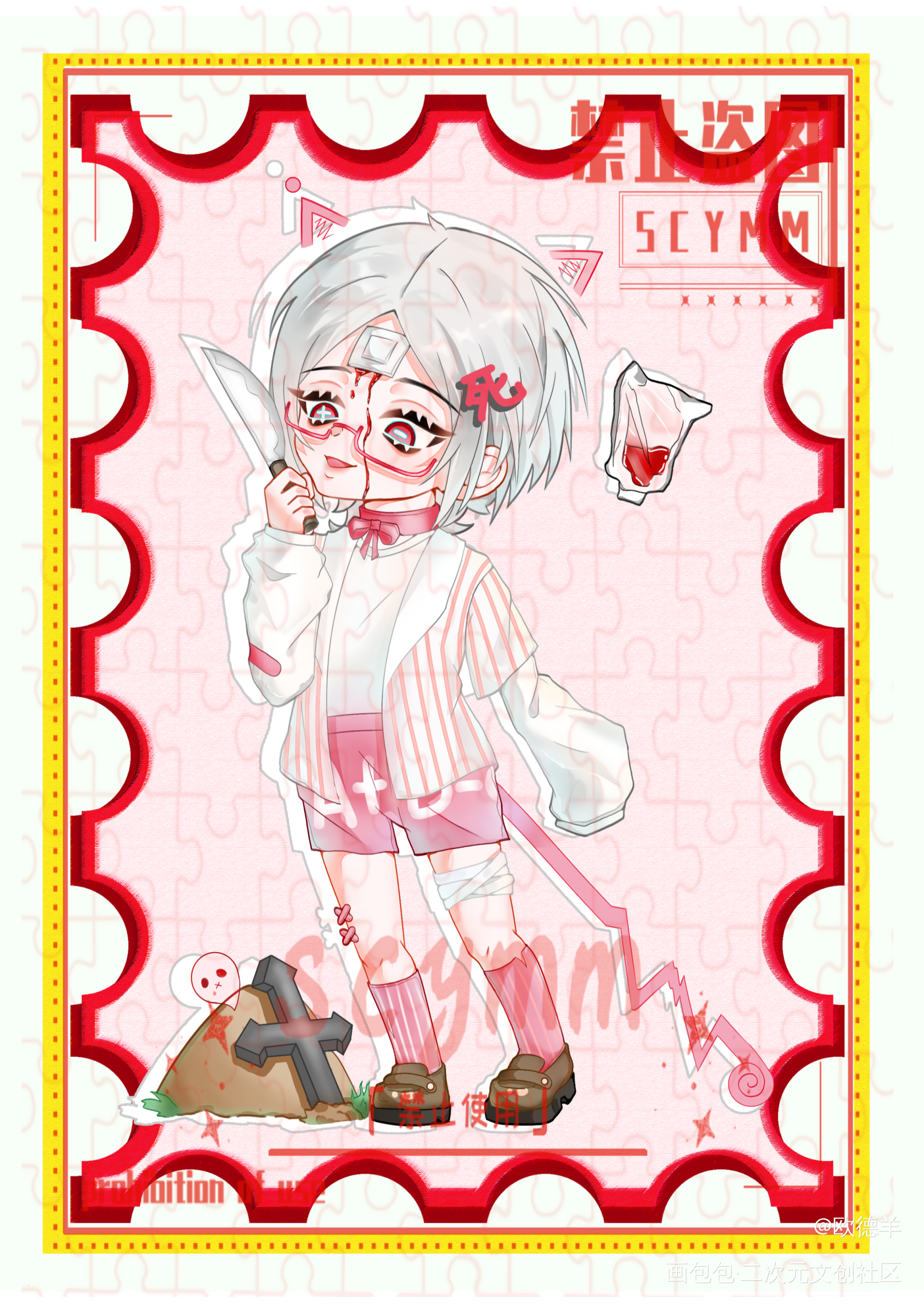 稿_绘画绘画作品